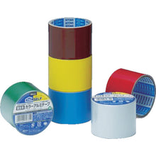 Load image into Gallery viewer, Aluminum Tape Identification  J3770  NITOMS
