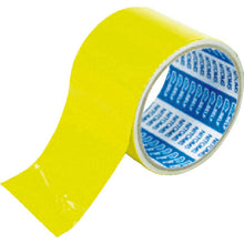 Load image into Gallery viewer, Aluminum Tape Identification  J3773  NITOMS
