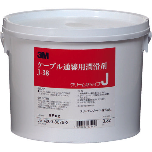 Cable Lubricant  J-38  Corning