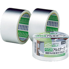 Load image into Gallery viewer, Paint Aluminum Adhesive Tape  J3940  NITOMS
