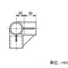 Load image into Gallery viewer, Plastic Joints  J-4 S BL  YAZAKI
