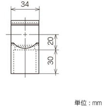 Load image into Gallery viewer, Plastic Joints  J-59C S BL  YAZAKI
