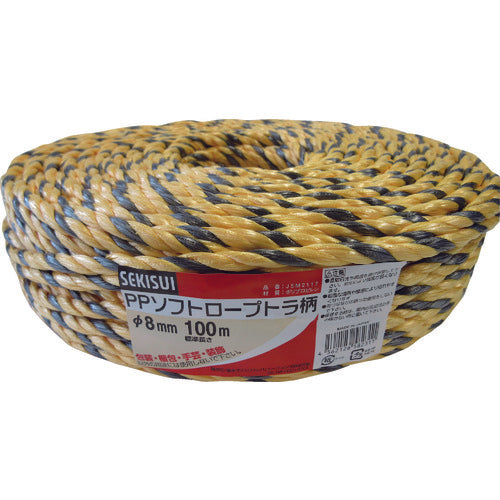 PP Rope  J5M2117  SEKISUI