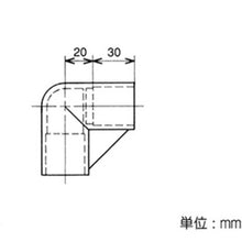 Load image into Gallery viewer, Plastic Joints  J-5 S BL  YAZAKI
