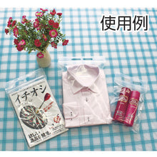 Load image into Gallery viewer, Reclosable Poly Bags  J-6-100  SEINICHI GRIPS
