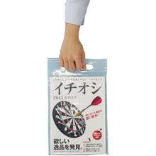 Load image into Gallery viewer, Reclosable Poly Bags  J-6-100  SEINICHI GRIPS
