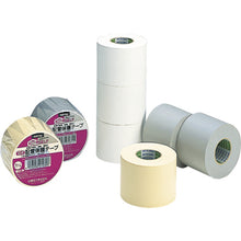 Load image into Gallery viewer, Pipe Protection Tape  J7073  NITOMS
