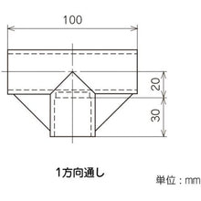 Load image into Gallery viewer, Plastic Joints  J-7B S BL  YAZAKI
