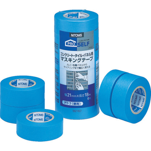 Masking Tape  J8040  NITOMS