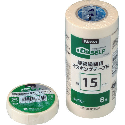 Masking Tape  J8100  NITOMS