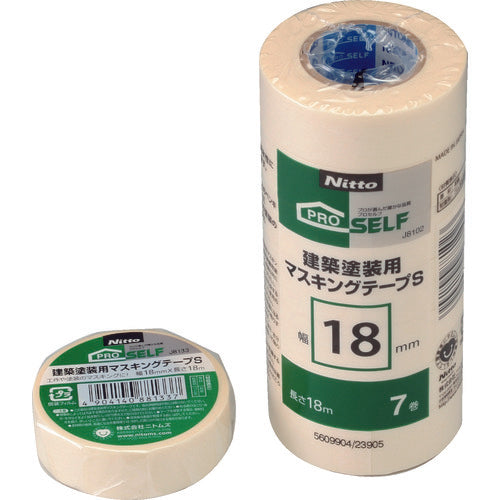 Masking Tape  J8102  NITOMS