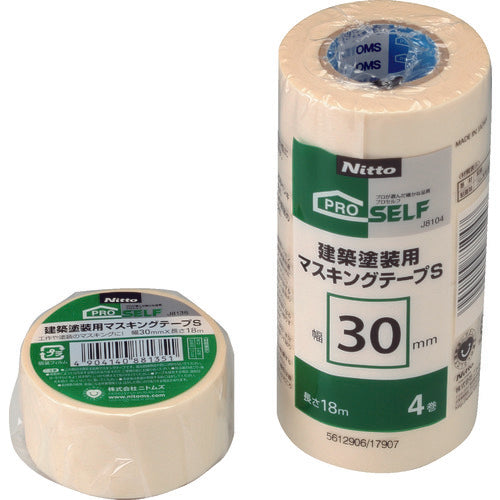 Masking Tape  J8104  NITOMS