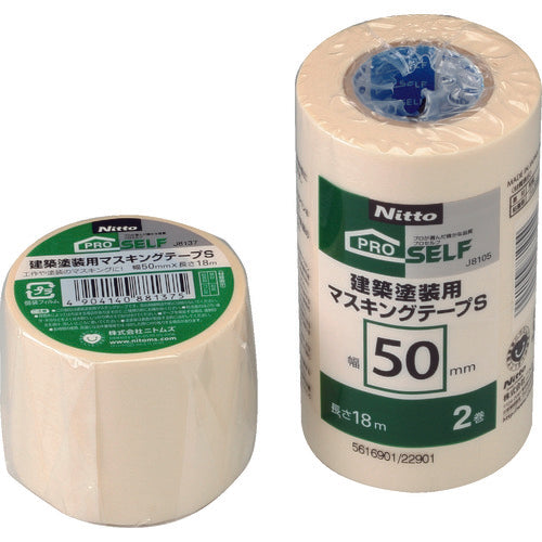 Masking Tape  J8105  NITOMS