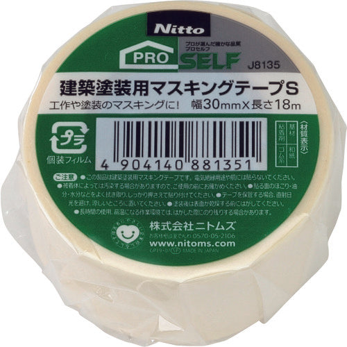 Masking Tape  J8135  NITOMS