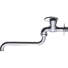 Load image into Gallery viewer, Swing Spout Sink Tap  JA10513-3247  SANEI
