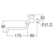 Load image into Gallery viewer, Swing Spout Sink Tap  JA10513-3247  SANEI
