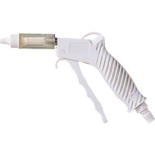 Load image into Gallery viewer, Air Duster Excel Jun Air Gun  JA-13T  MAEDA SHELL

