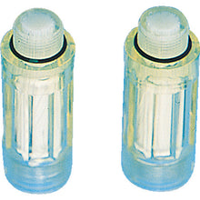 Load image into Gallery viewer, Air Duster Excel Jun Air Gun  JA-13T  MAEDA SHELL

