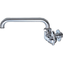 Load image into Gallery viewer, Swing Spout Sink Tap  JA20513-3247  SANEI
