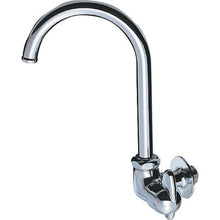 Load image into Gallery viewer, Swing Spout Sink Tap  JA26513-3247  SANEI
