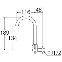 Load image into Gallery viewer, Swing Spout Sink Tap  JA26513-3247  SANEI
