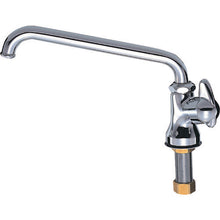 Load image into Gallery viewer, Swing Spout Sink Tap  JA575-13  SANEI
