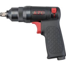 Load image into Gallery viewer, Air Impact Wrench  JAP130  KTC

