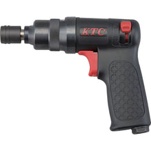 Load image into Gallery viewer, Air Impact Driver  JAP140  KTC
