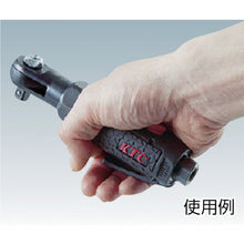 Load image into Gallery viewer, Air Mini Ratchet Wrench  JAR331  KTC
