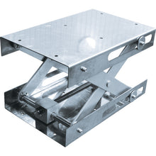 Load image into Gallery viewer, Lifting Units  JB-812  SPACIO
