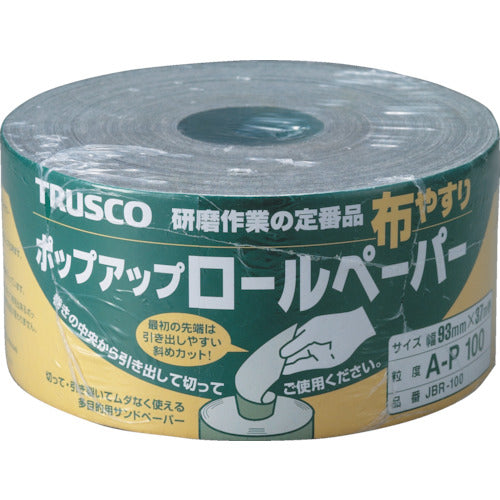 Abrasive Cloth Roll(93mmX37m Rolls)  4989999182187  TRUSCO