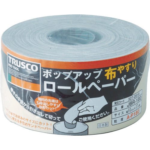 Abrasive Cloth Roll(93mmX37m Rolls)  4989999182194  TRUSCO