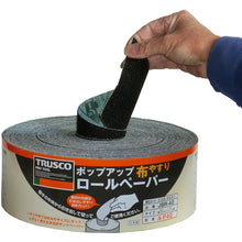 Load image into Gallery viewer, Abrasive Cloth Roll(93mmX37m Rolls)  4989999181913  TRUSCO
