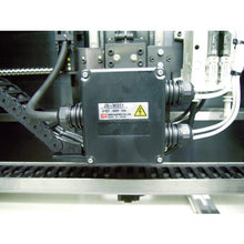 Load image into Gallery viewer, Joi Box  JB-W305  OHM
