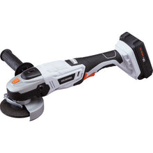 Load image into Gallery viewer, Rechargeable Disc Grinder  JDG100  IRIS
