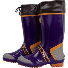Load image into Gallery viewer, Working Boots  AA147003301290  FUKUYAMA RUBBER
