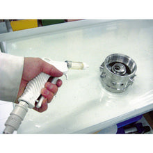 Load image into Gallery viewer, Excel Jun Air Gun  JE-13T  MAEDA SHELL
