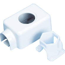 Load image into Gallery viewer, Elbow Cover  JEH-13  INABA
