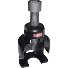 Load image into Gallery viewer, Ball Joint Remover  JF-401ZR  HASCO
