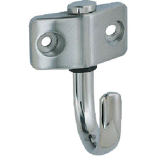Load image into Gallery viewer, Stainless Steel Jumbo Hook Fliction type  110-020-083  SUGATSUNE
