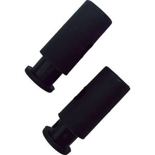 Load image into Gallery viewer, Metal Fitting for Rope  JH-03  YUTAKAMAKE
