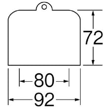 Load image into Gallery viewer, Drain Cup  JH533-87-50  SANEI
