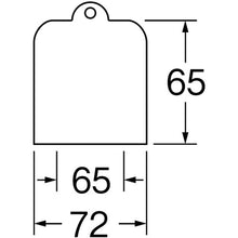 Load image into Gallery viewer, Drain Trap  JH534-72X75  SANEI
