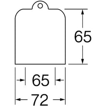 Load image into Gallery viewer, Drain Trap  JH534-72X75  SANEI
