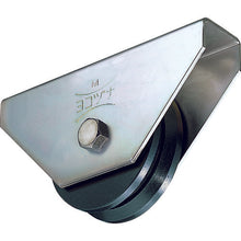 Load image into Gallery viewer, Steel Heavy-duty Sash Roller  JHM-1505  YOKODUNA
