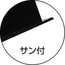 Load image into Gallery viewer, Drawing Holder  JM-1  TRUSCO

