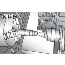 Load image into Gallery viewer, 3-Jaw Scroll Chuck  JN07  KITAGAWA
