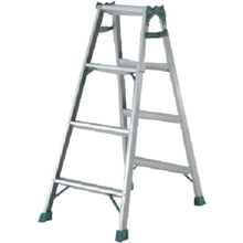 Load image into Gallery viewer, Aluminum Stepladder  JOB-120E  Pica

