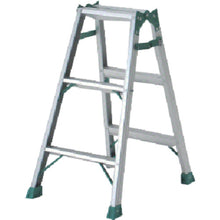 Load image into Gallery viewer, Aluminum Stepladder  JOB-90E  Pica
