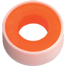 Load image into Gallery viewer, Sealing Tape  JP7510M-3247  SANEI
